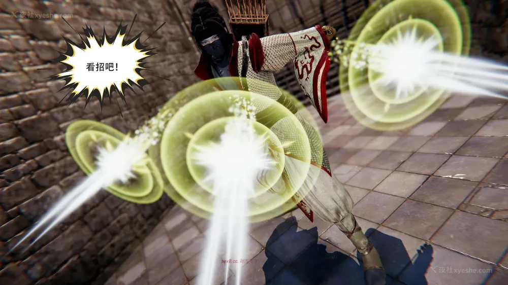 79P - 我真没想欺师灭祖 第1-3章