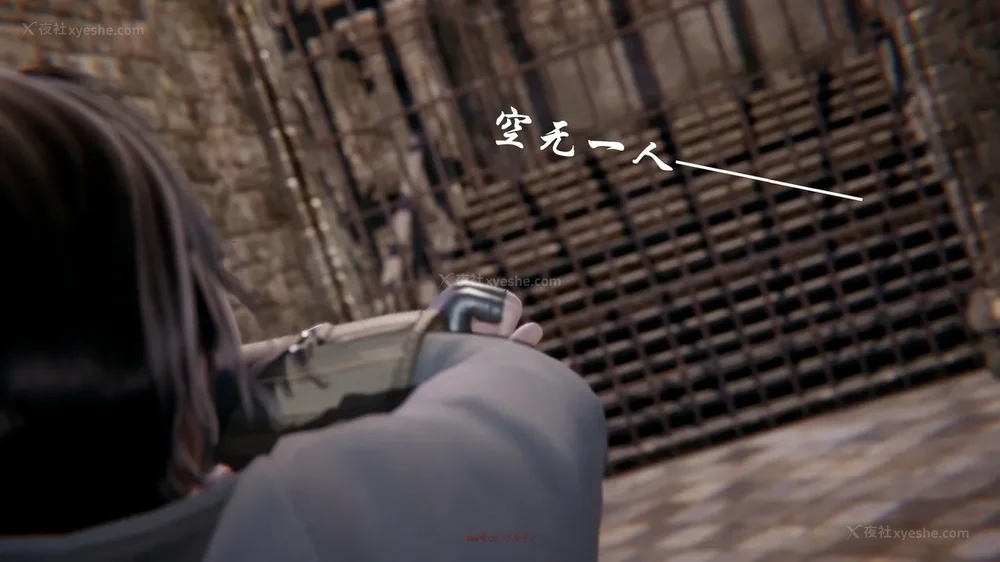 82P - 我真没想欺师灭祖 第1-3章