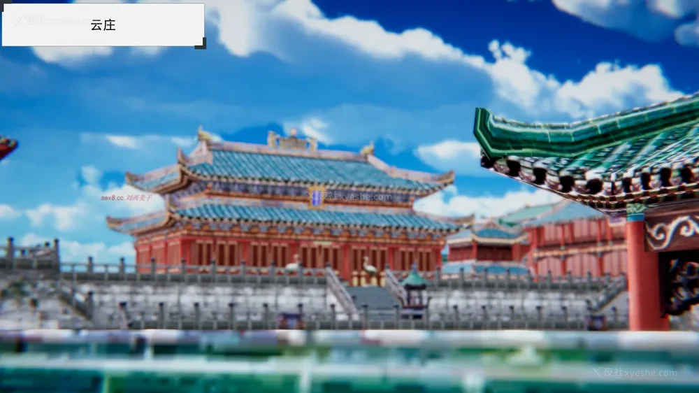 85P - 我真没想欺师灭祖 第1-3章