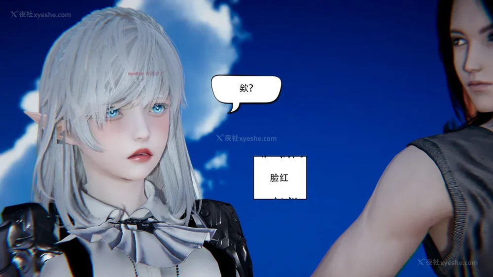 96P - 我真没想欺师灭祖 第1-3章