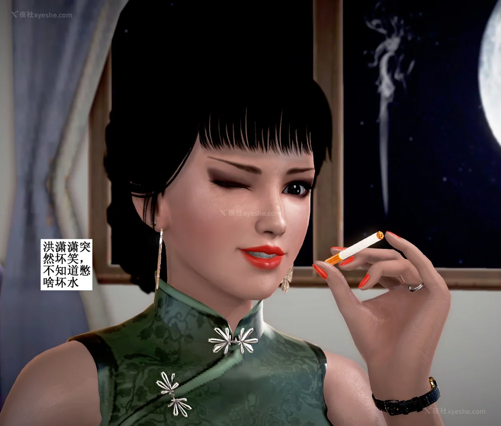 147P - 老王的介护生活 01-03