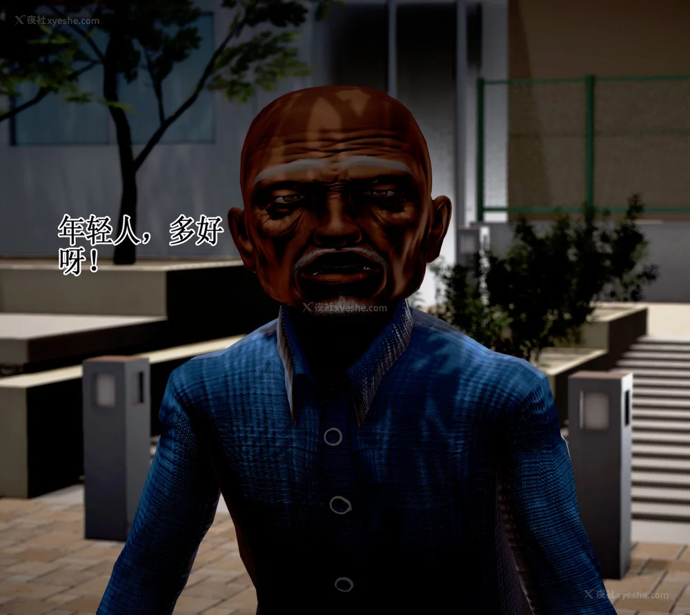 179P - 老王的介护生活 01-03