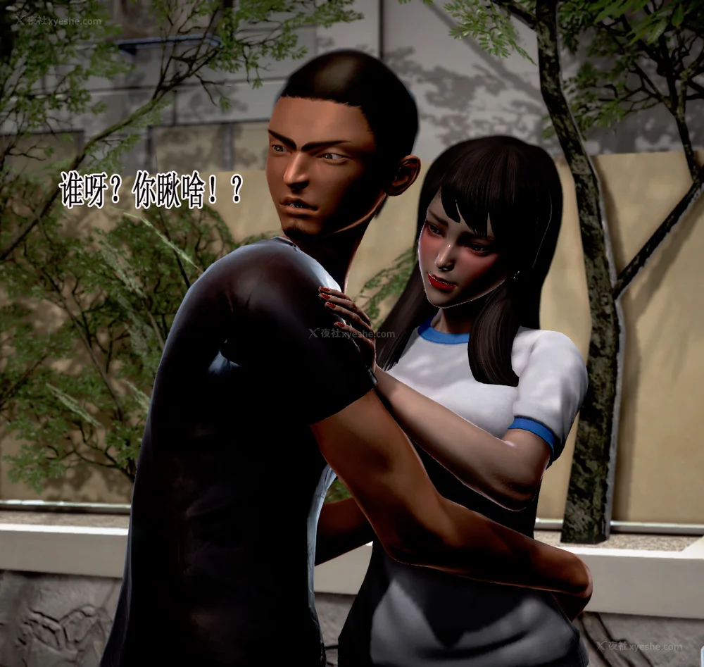 180P - 老王的介护生活 01-03