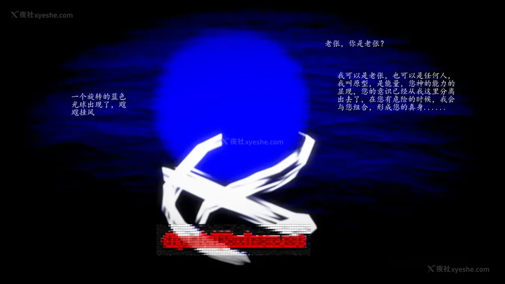 40P - 老王的介护生活 01-03