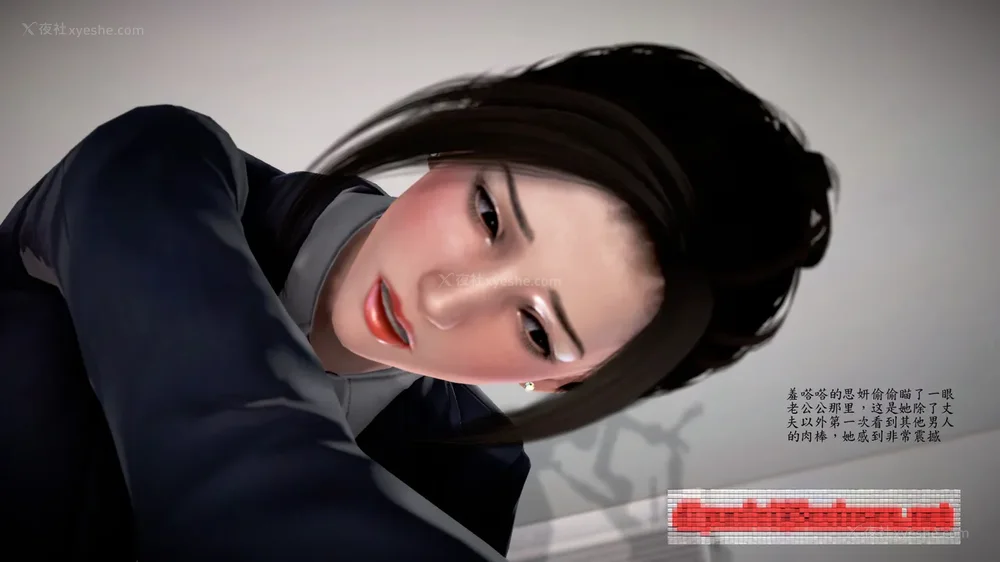 55P - 老王的介护生活 01-03