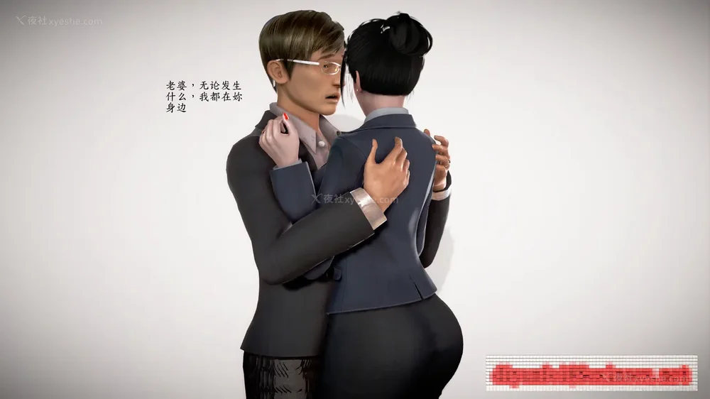 76P - 老王的介护生活 01-03