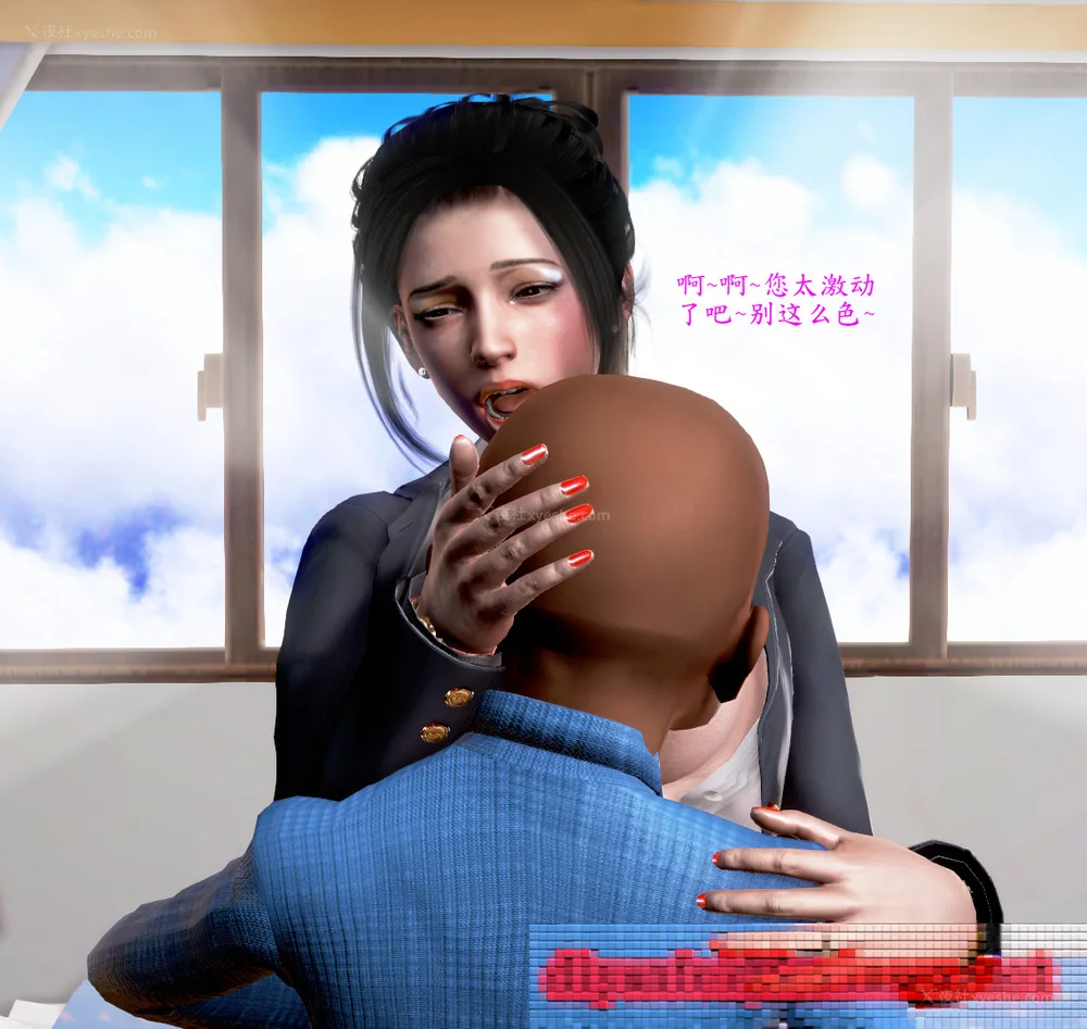 100P - 老王的介护生活 01-03