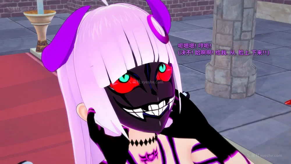 117P - 我的真实命运（My True Fate）：第九章