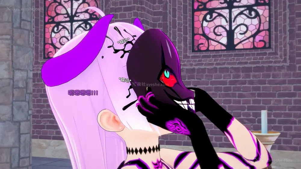 118P - 我的真实命运（My True Fate）：第九章