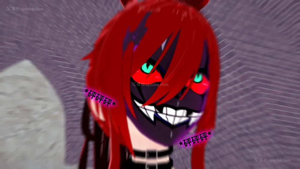 12P - 我的真实命运（My True Fate）：第九章