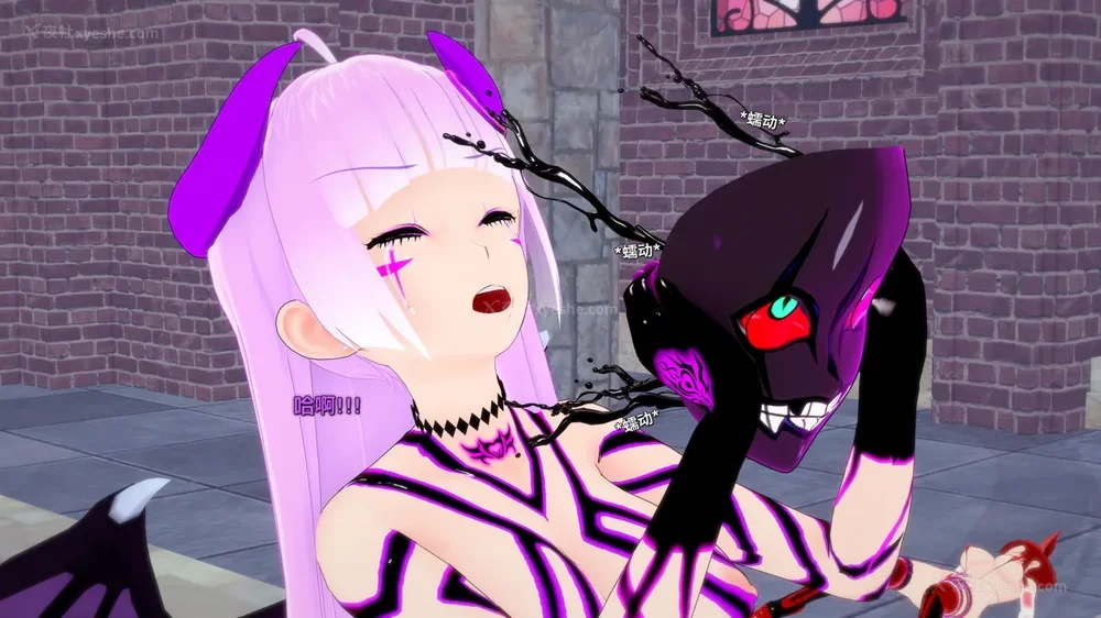 121P - 我的真实命运（My True Fate）：第九章