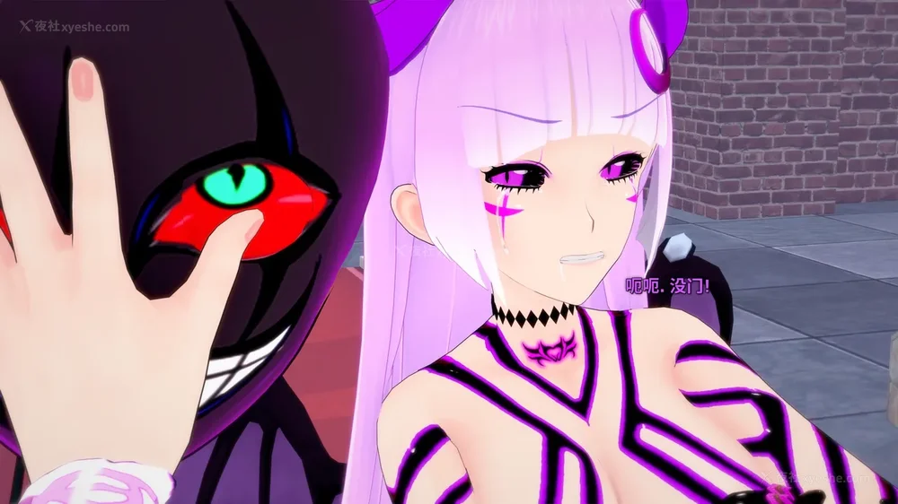 123P - 我的真实命运（My True Fate）：第九章