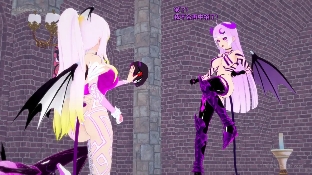 124P - 我的真实命运（My True Fate）：第九章