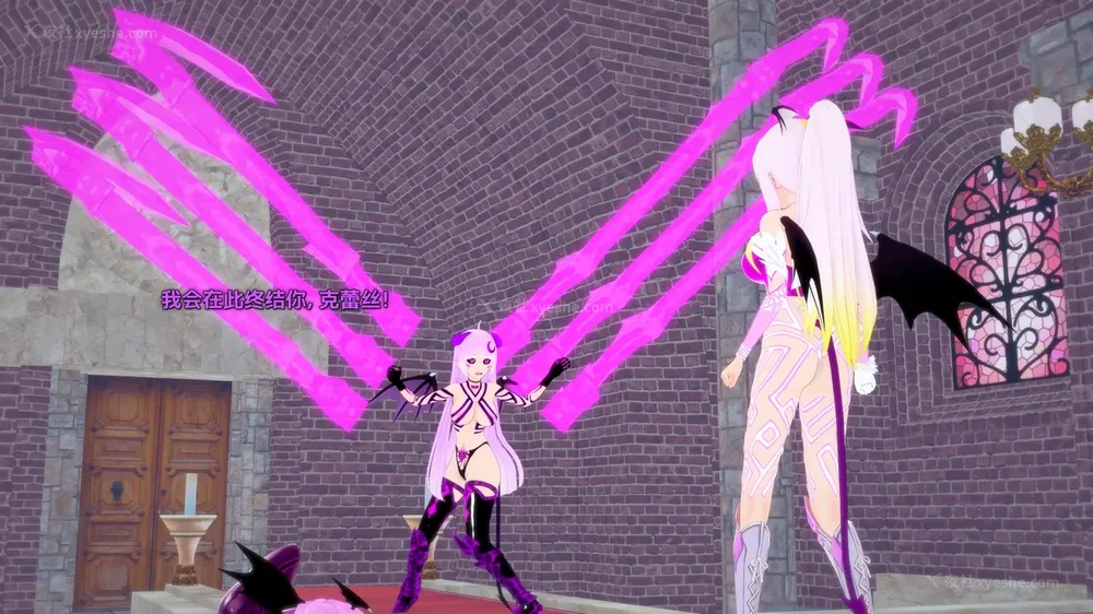 128P - 我的真实命运（My True Fate）：第九章