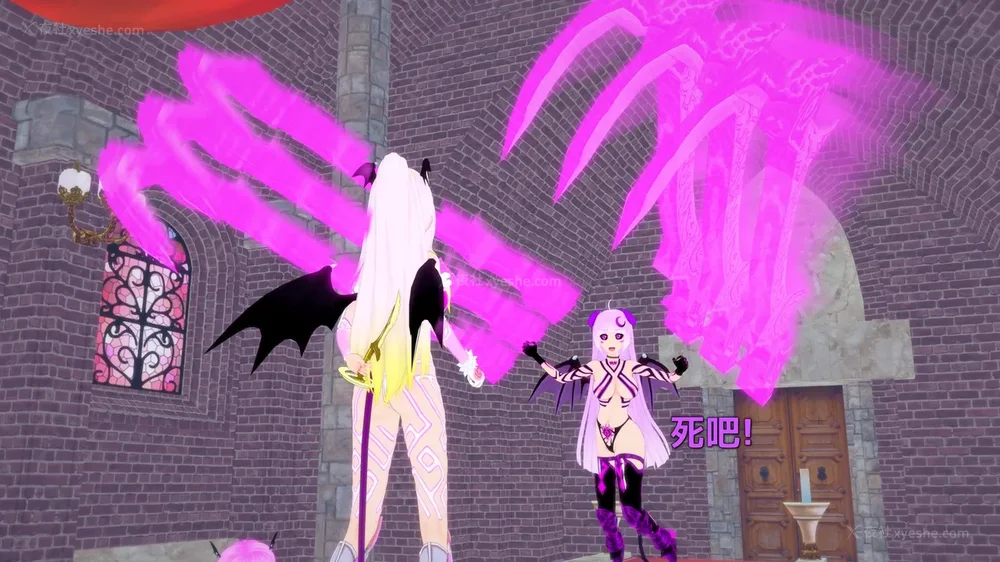 132P - 我的真实命运（My True Fate）：第九章