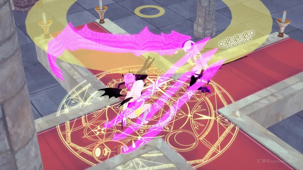 142P - 我的真实命运（My True Fate）：第九章