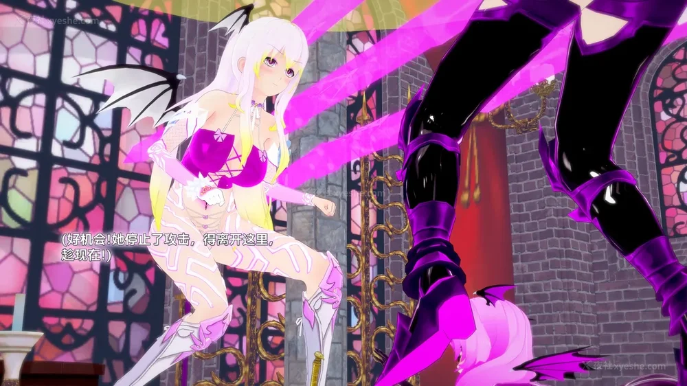 144P - 我的真实命运（My True Fate）：第九章