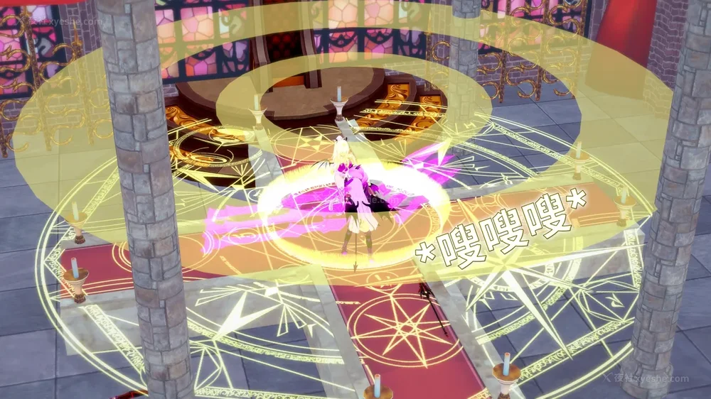 147P - 我的真实命运（My True Fate）：第九章