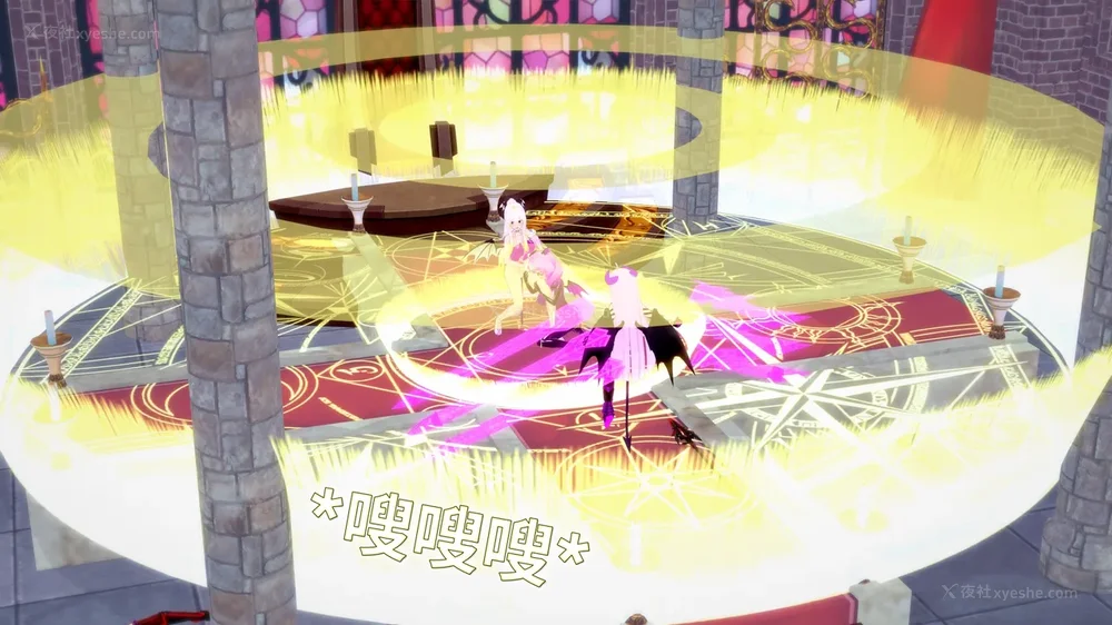 150P - 我的真实命运（My True Fate）：第九章