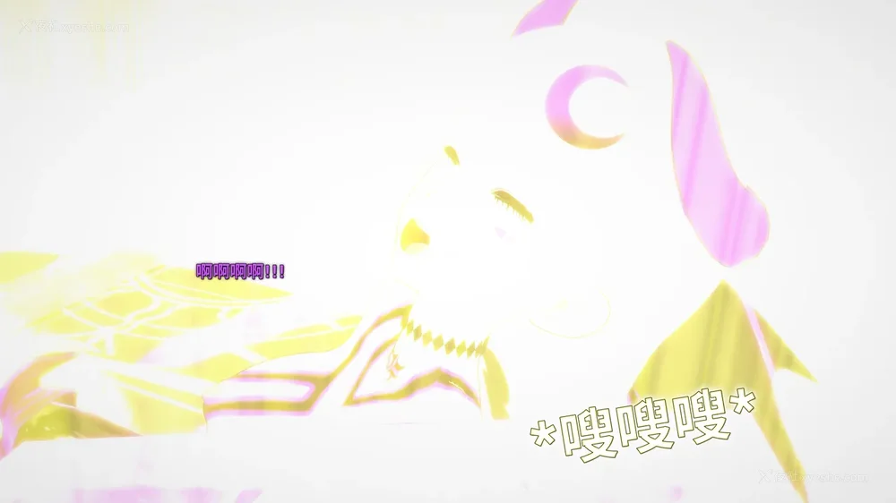 152P - 我的真实命运（My True Fate）：第九章