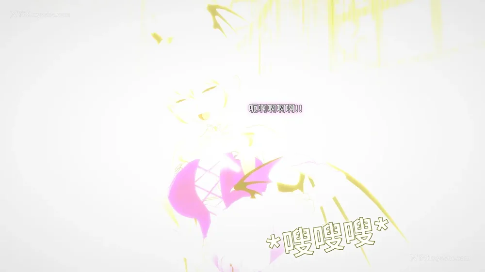 154P - 我的真实命运（My True Fate）：第九章