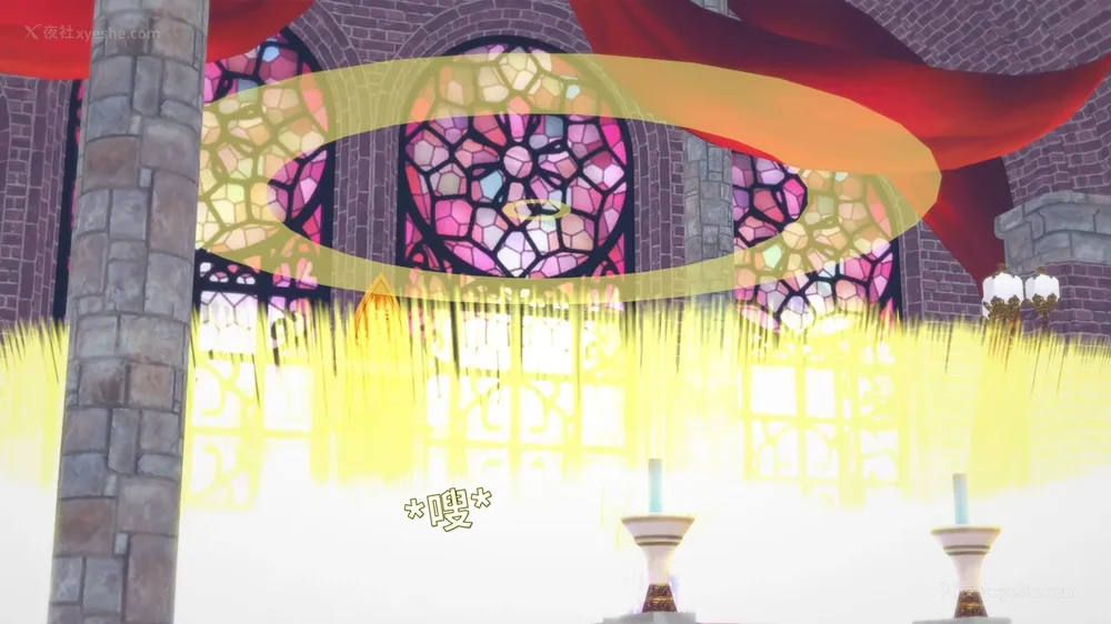 156P - 我的真实命运（My True Fate）：第九章