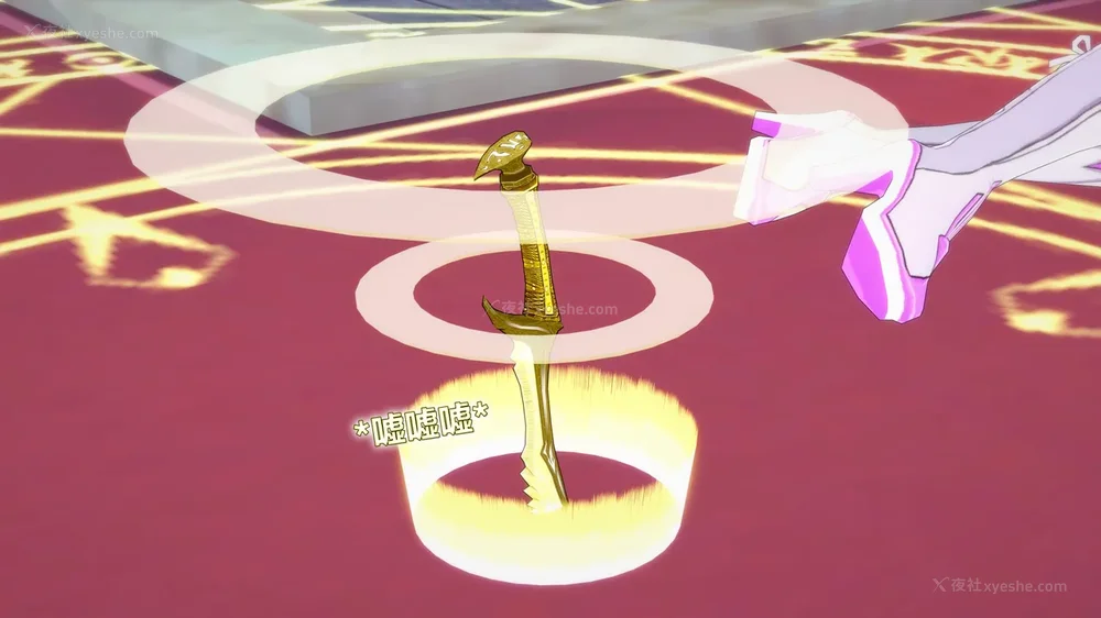 159P - 我的真实命运（My True Fate）：第九章