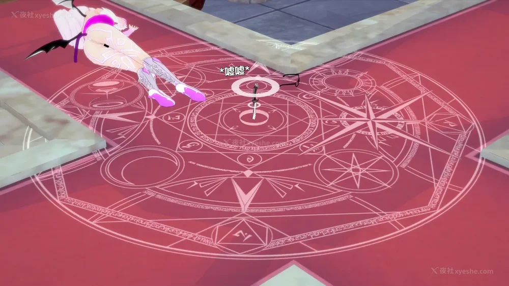 161P - 我的真实命运（My True Fate）：第九章