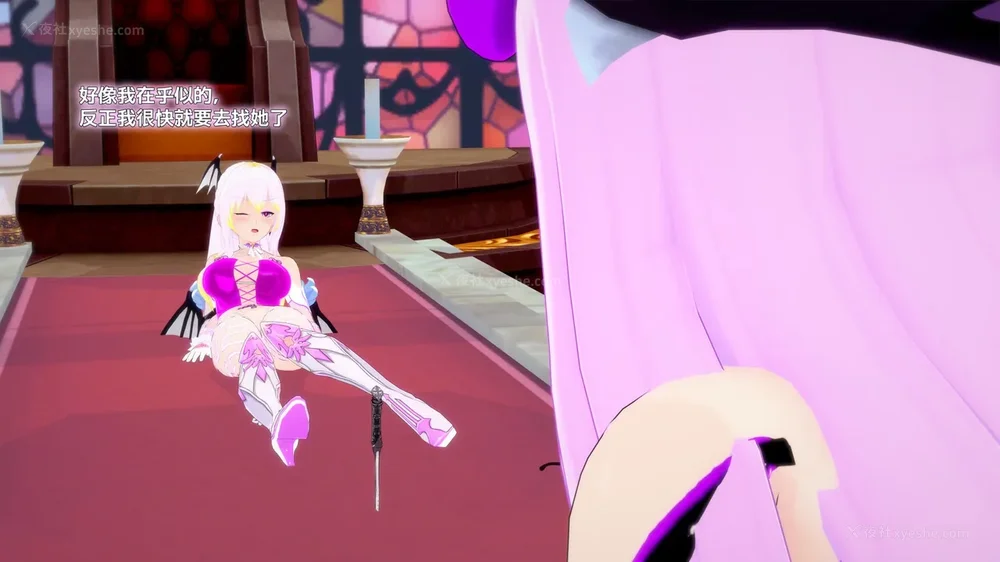 169P - 我的真实命运（My True Fate）：第九章