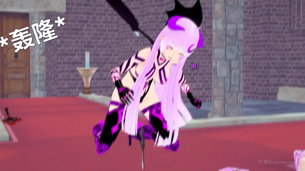 174P - 我的真实命运（My True Fate）：第九章