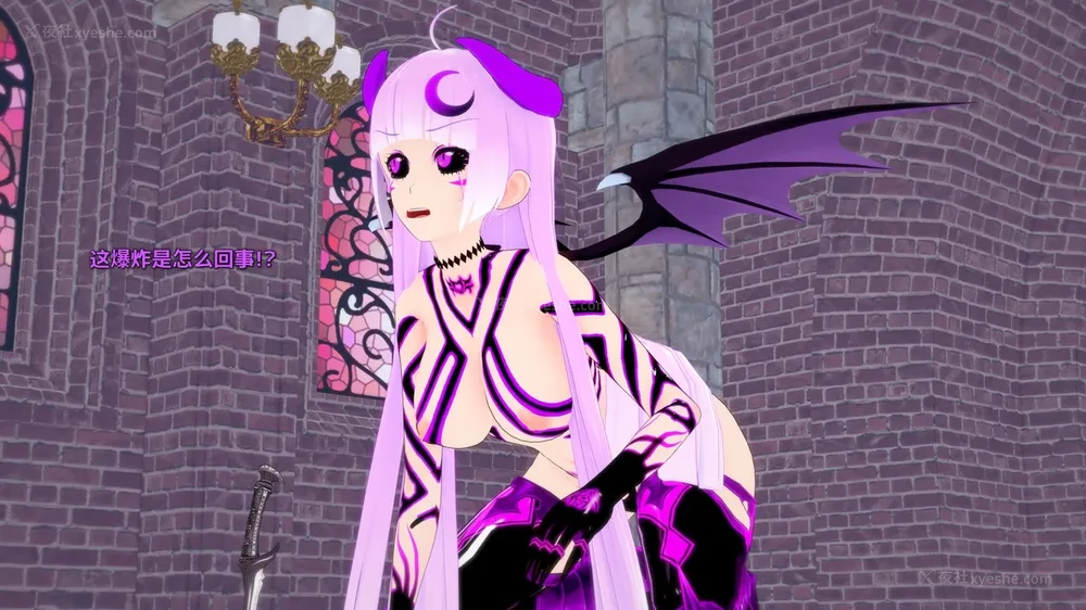 175P - 我的真实命运（My True Fate）：第九章