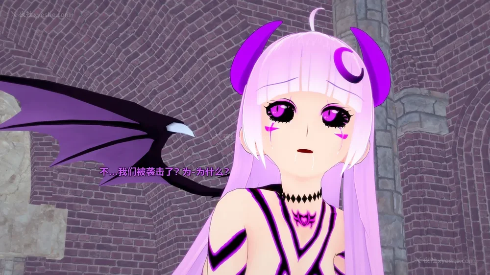 177P - 我的真实命运（My True Fate）：第九章