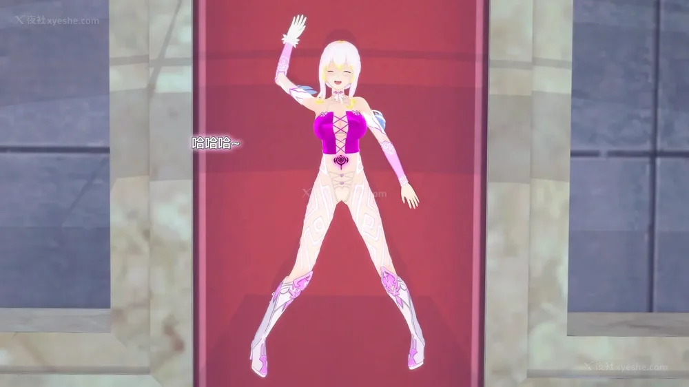 179P - 我的真实命运（My True Fate）：第九章