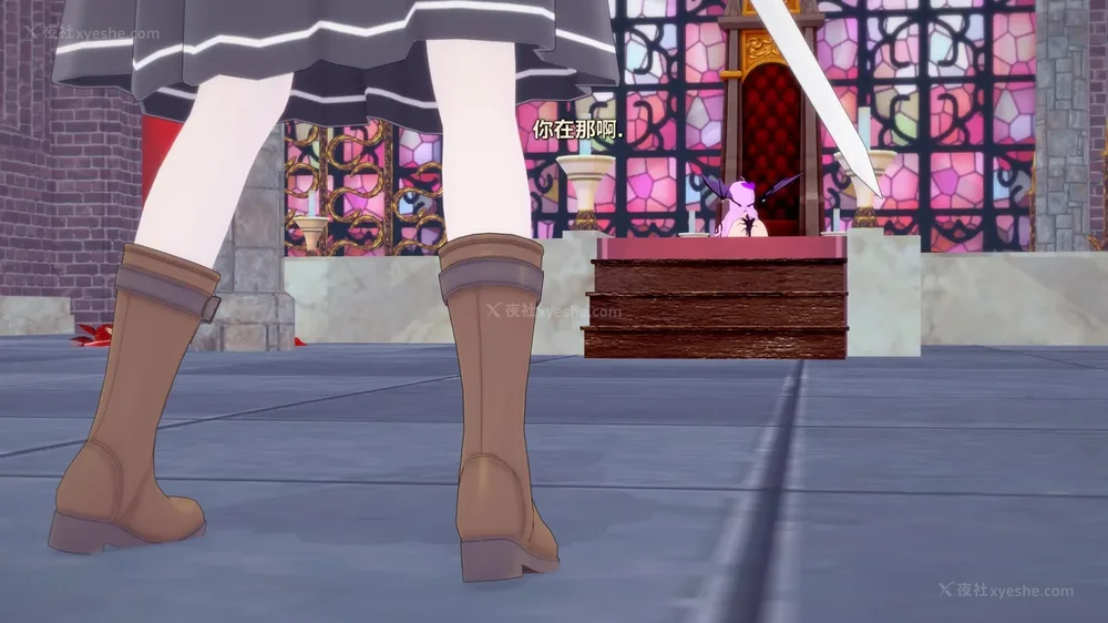 182P - 我的真实命运（My True Fate）：第九章