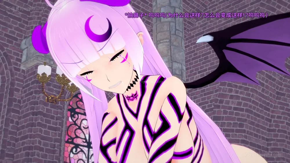 184P - 我的真实命运（My True Fate）：第九章