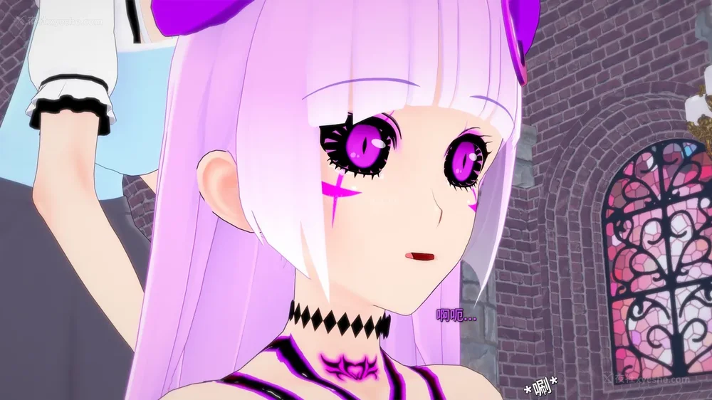 191P - 我的真实命运（My True Fate）：第九章