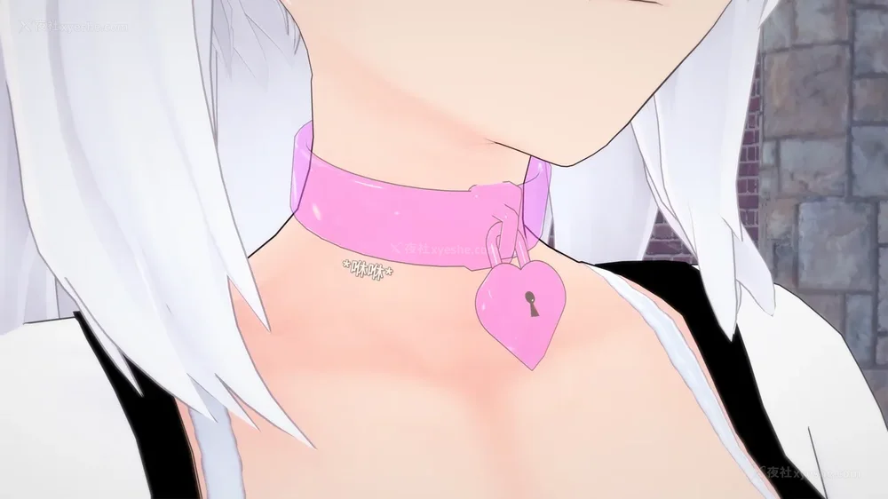 205P - 我的真实命运（My True Fate）：第九章