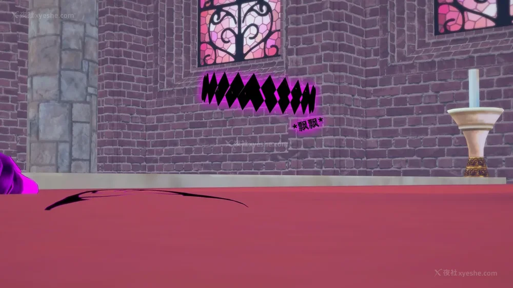 207P - 我的真实命运（My True Fate）：第九章