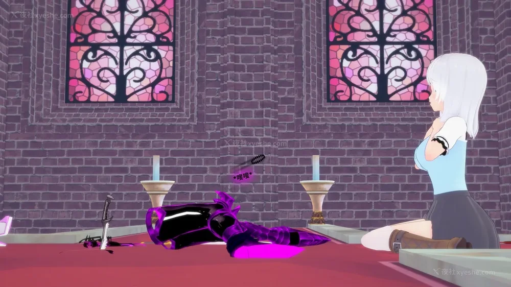 210P - 我的真实命运（My True Fate）：第九章