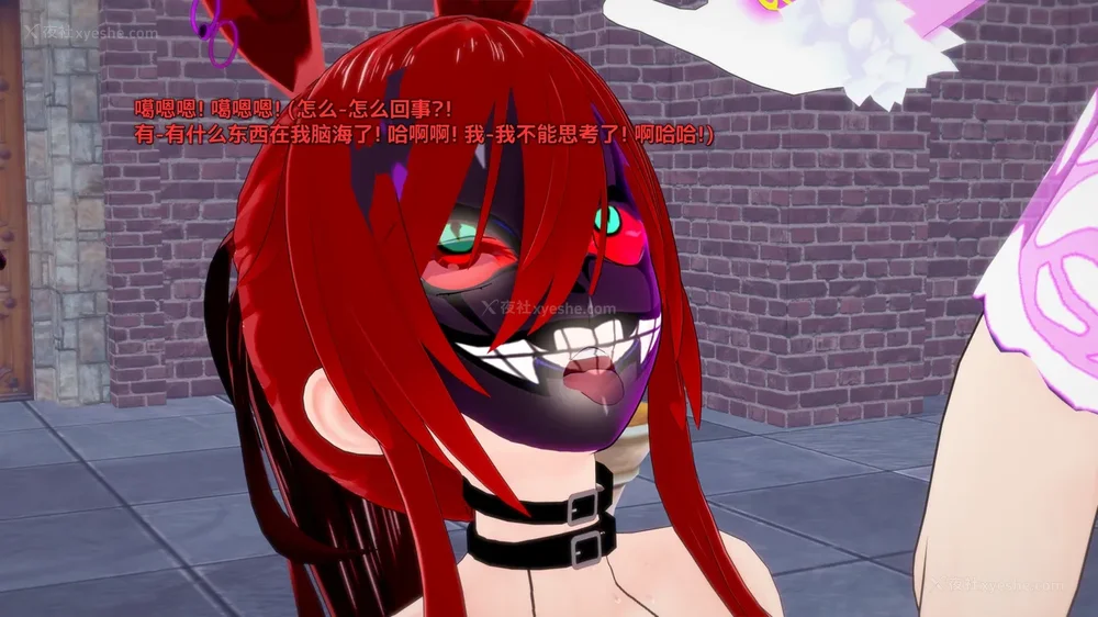 21P - 我的真实命运（My True Fate）：第九章