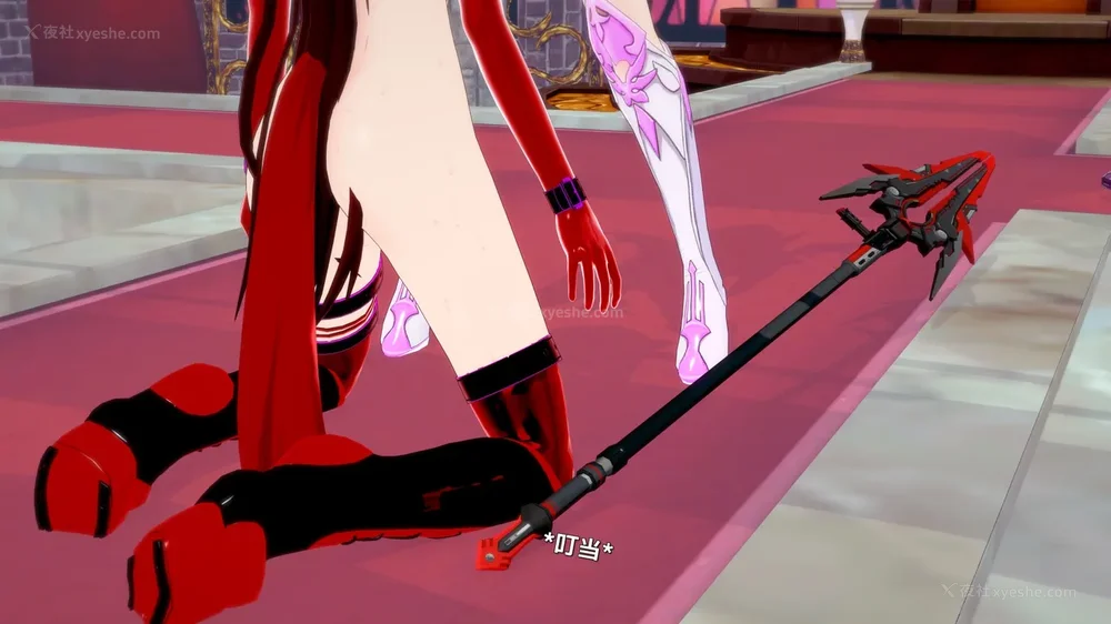 22P - 我的真实命运（My True Fate）：第九章