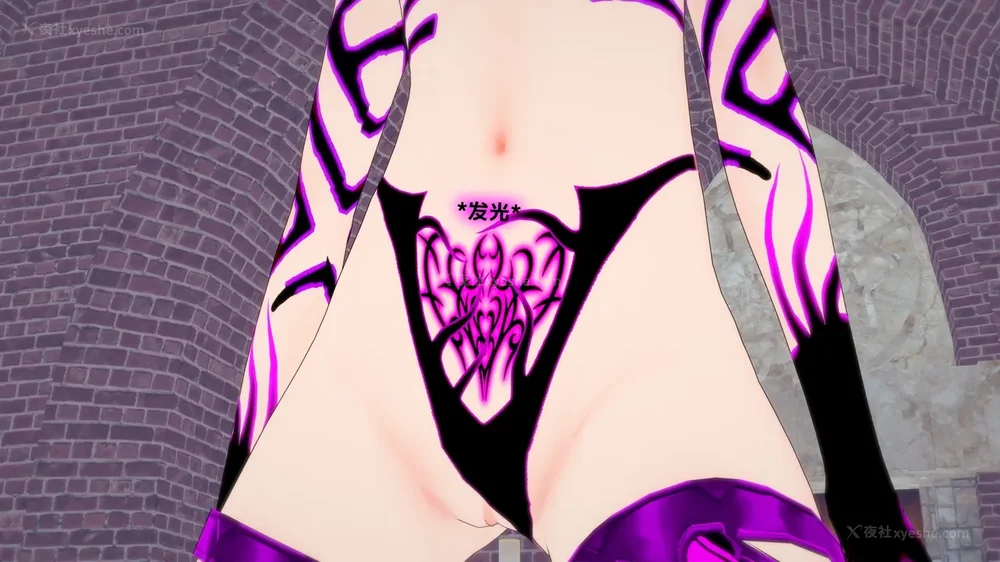 306P - 我的真实命运（My True Fate）：第九章