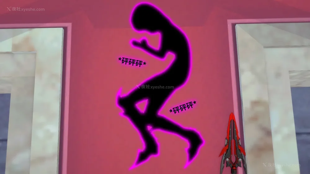 313P - 我的真实命运（My True Fate）：第九章