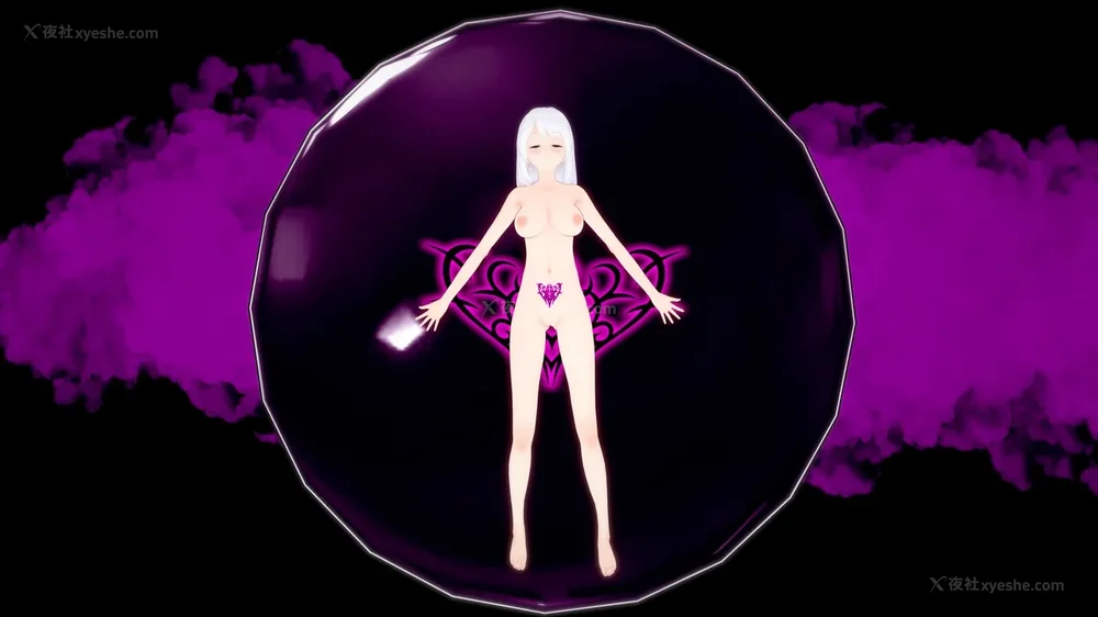 316P - 我的真实命运（My True Fate）：第九章