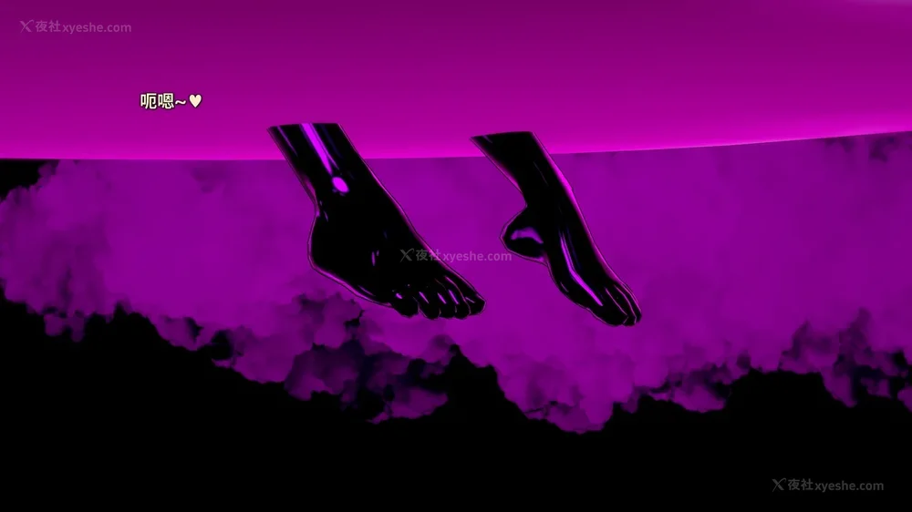 325P - 我的真实命运（My True Fate）：第九章