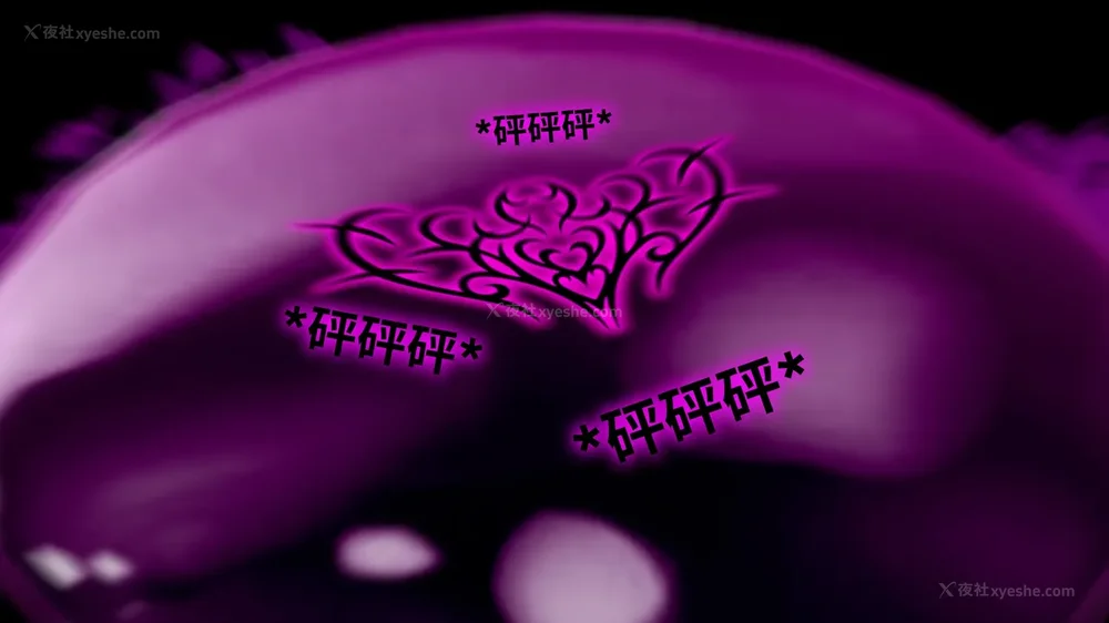 327P - 我的真实命运（My True Fate）：第九章