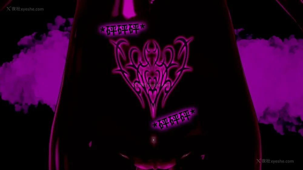 330P - 我的真实命运（My True Fate）：第九章