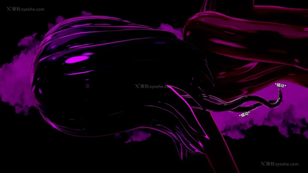 331P - 我的真实命运（My True Fate）：第九章