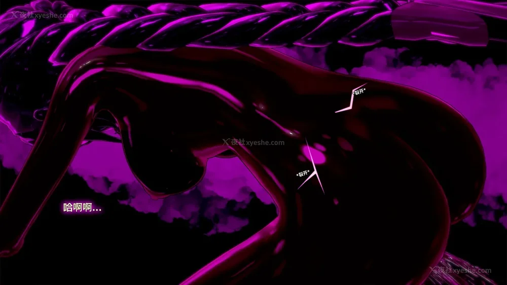 341P - 我的真实命运（My True Fate）：第九章