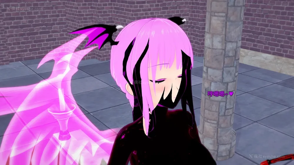 356P - 我的真实命运（My True Fate）：第九章